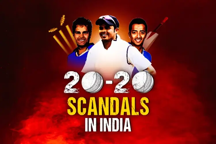 20-20 Scandals In India in bengali |  Audio book and podcasts