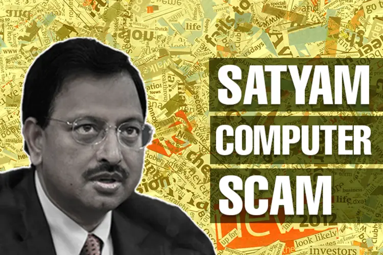 Satyam Computer Scam in telugu | undefined undefined मे |  Audio book and podcasts