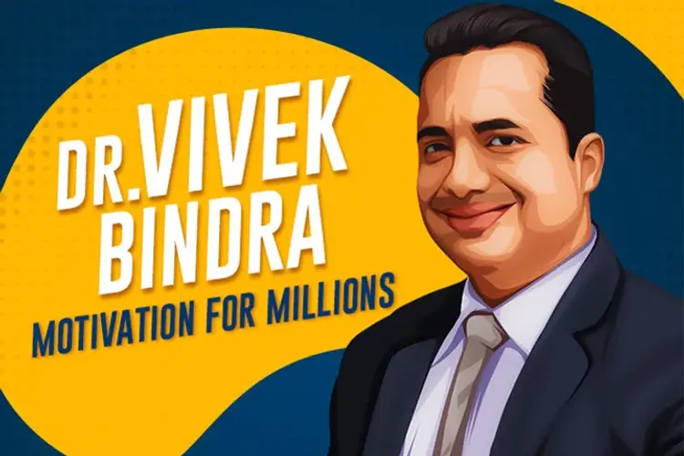 Dr. Vivek Bindra: Motivation for Millions in hindi | undefined हिन्दी मे |  Audio book and podcasts