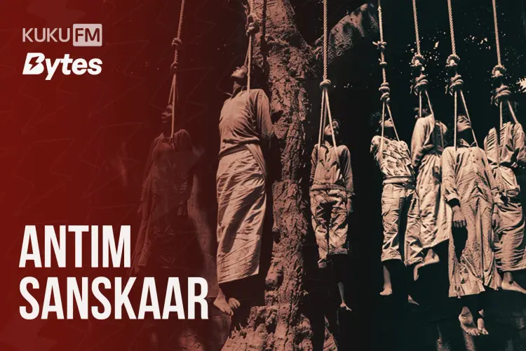 Antim Sanskaar -Mystrey of Burari in hindi |  Audio book and podcasts