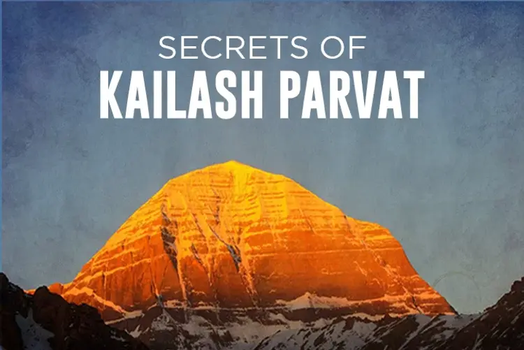 Secrets of Kailash Parvat in hindi |  Audio book and podcasts