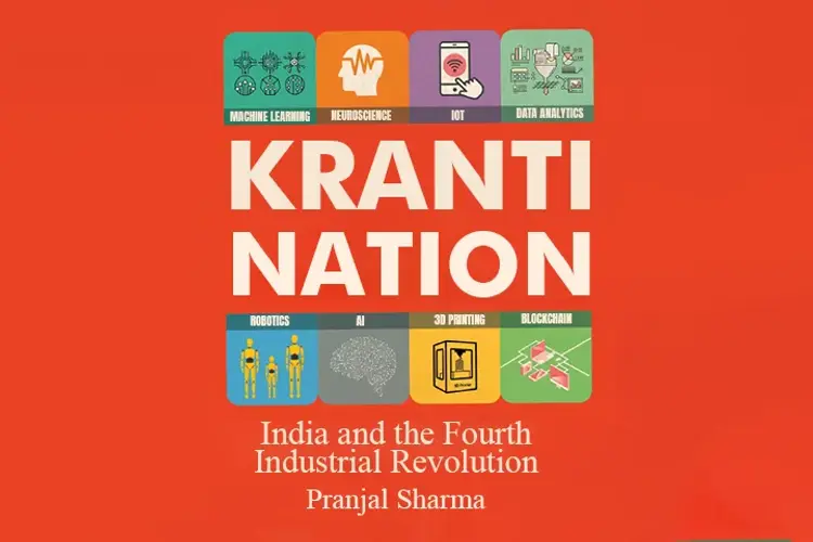 Kranti Nation - India and the Fourth Industrial Revolution  in tamil | undefined undefined मे |  Audio book and podcasts