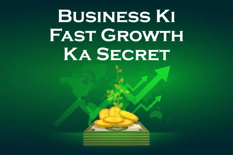 Business Ki Fast Growth Ka Secret in hindi | undefined हिन्दी मे |  Audio book and podcasts