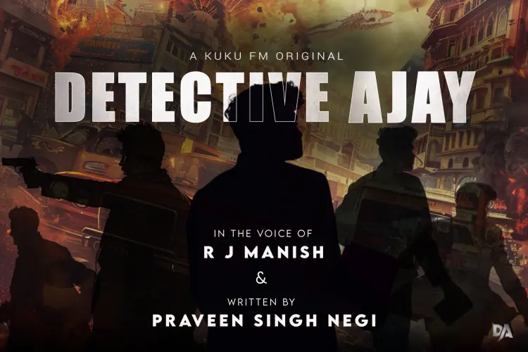 Detective Ajay   in hindi |  Audio book and podcasts