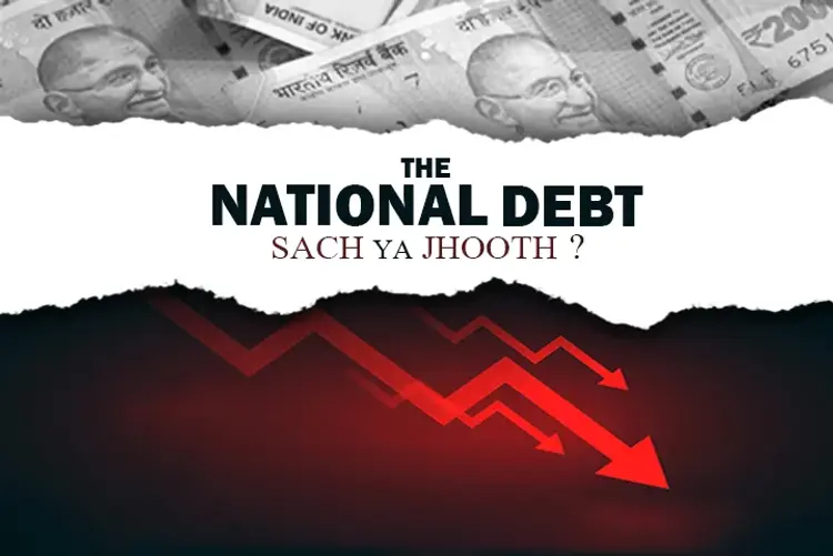 The National Debt: Sach Ya Jhooth in hindi |  Audio book and podcasts
