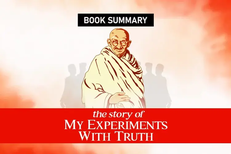 The Story Of My Experiments With Truth in telugu | undefined undefined मे |  Audio book and podcasts