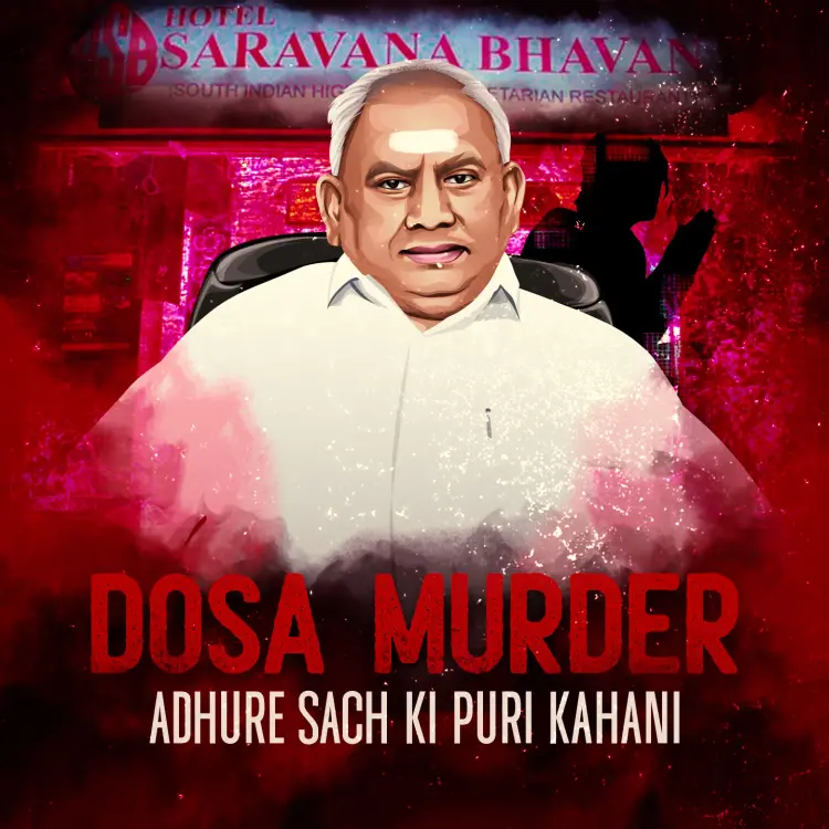 The Dosa King in  |  Audio book and podcasts