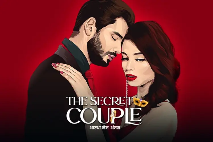 The Secret Couple in hindi |  Audio book and podcasts