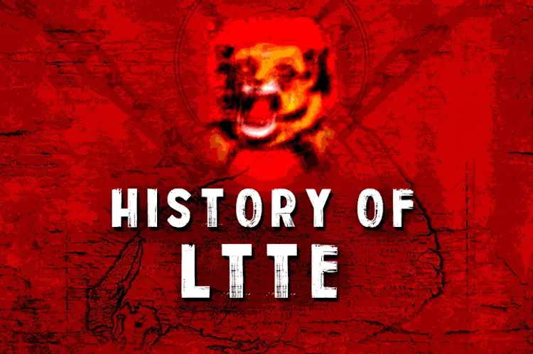History Of LTTE  in tamil | undefined undefined मे |  Audio book and podcasts