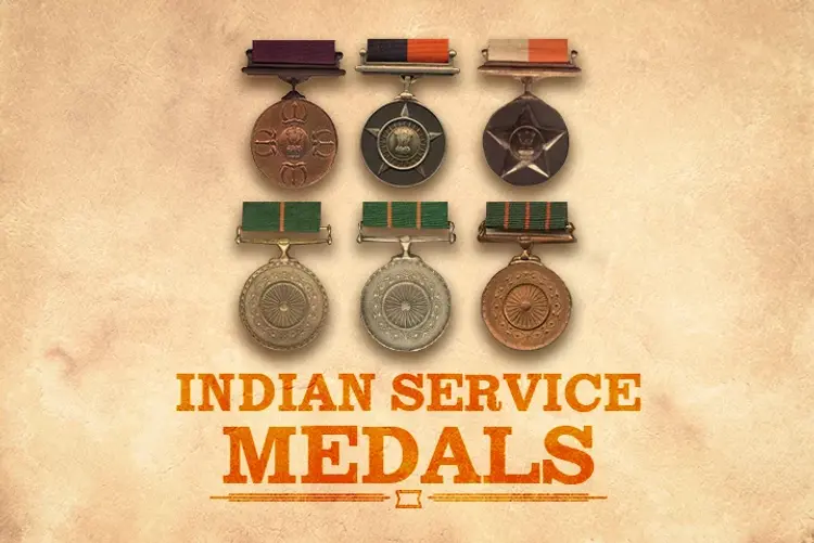 Indian Service Medals in telugu | undefined undefined मे |  Audio book and podcasts