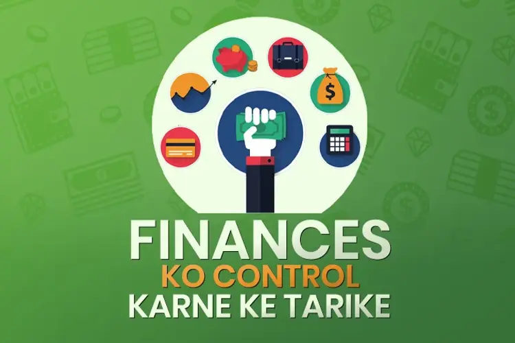 Finances ko Control karne ke Tarike in hindi |  Audio book and podcasts
