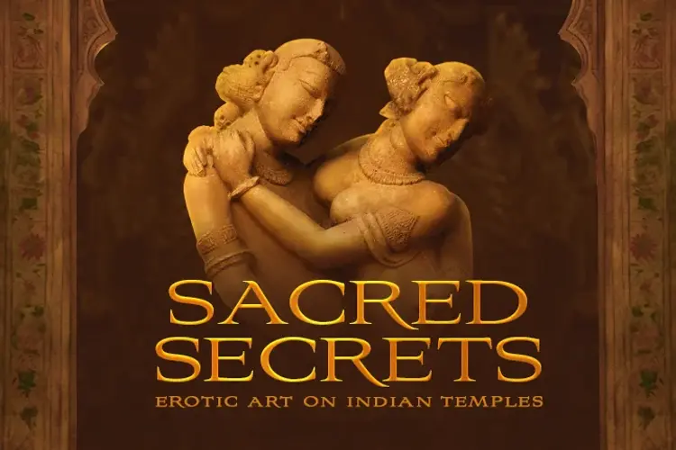 Sacred Secrets: Erotic Art on Indian Temples in hindi | undefined हिन्दी मे |  Audio book and podcasts