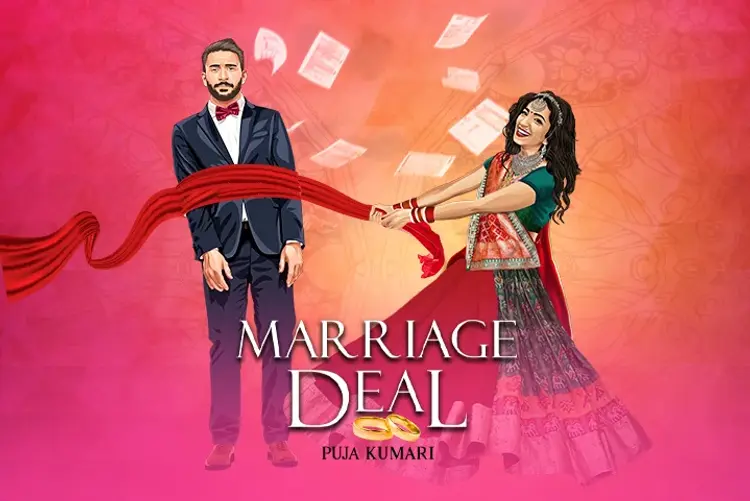 Marriage Deal in hindi | undefined हिन्दी मे |  Audio book and podcasts