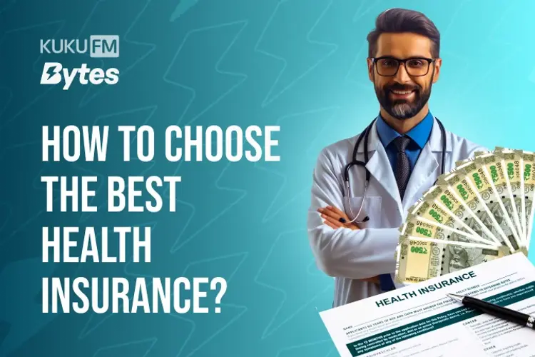 How To Choose The Best Health Insurance in malayalam | undefined undefined मे |  Audio book and podcasts