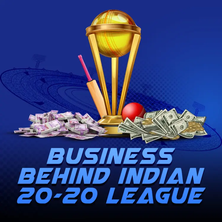 1 Business Behind 20-20 League in  | undefined undefined मे |  Audio book and podcasts