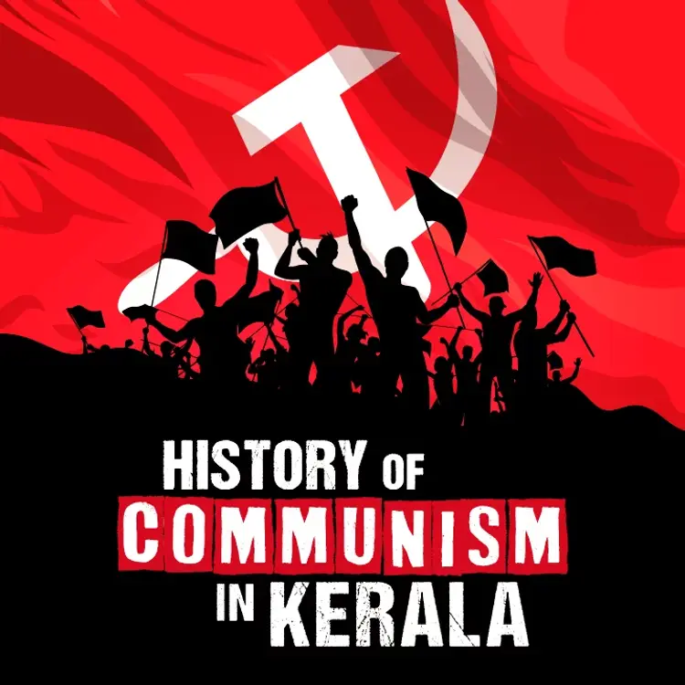 Namboothiri Engane Communist Aayi - Part 2 in  |  Audio book and podcasts