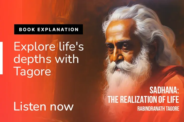 Sadhana: The Realization of Life in hindi |  Audio book and podcasts
