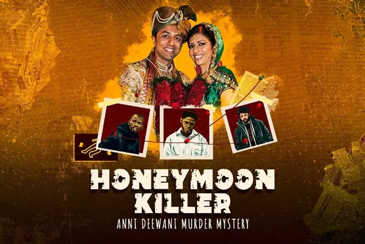 Honeymoon Killer- Anni Dewani Murder Mystery in hindi |  Audio book and podcasts