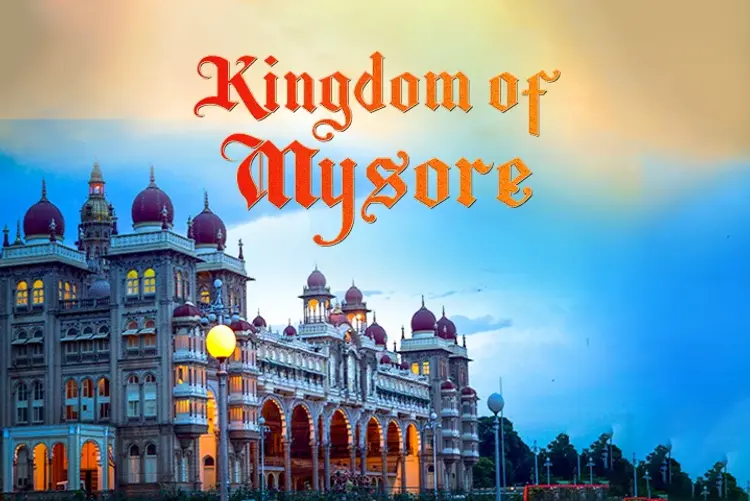 Kingdom of Mysore in kannada | undefined undefined मे |  Audio book and podcasts