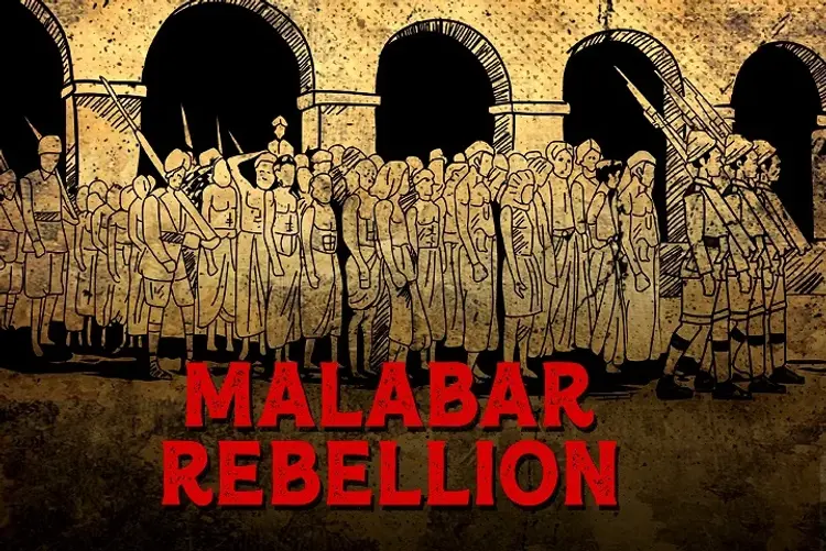Malabar Rebellion in malayalam | undefined undefined मे |  Audio book and podcasts