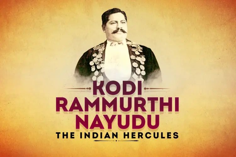 Kodi Rammurthi Nayudu- The Indian Hercules in telugu | undefined undefined मे |  Audio book and podcasts