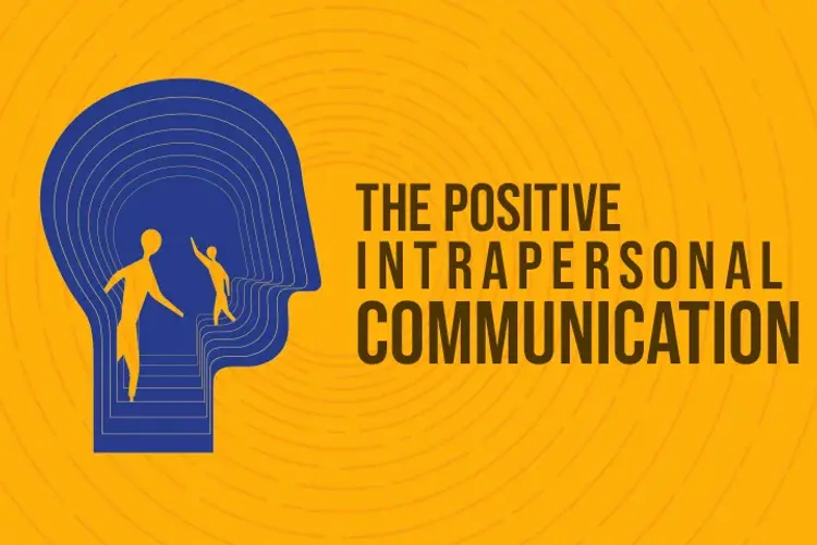 The Positive Intrapersonal Communication in hindi |  Audio book and podcasts