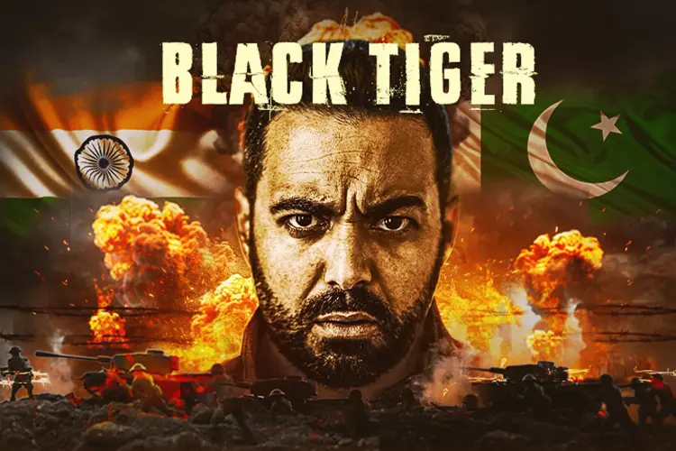 Black Tiger in hindi | undefined हिन्दी मे |  Audio book and podcasts