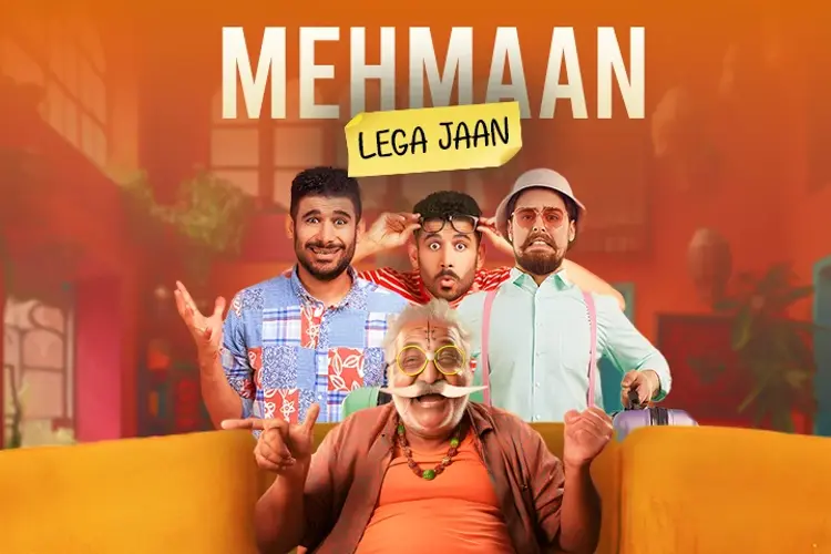 Mehmaan Lega Jaan in hindi | undefined हिन्दी मे |  Audio book and podcasts