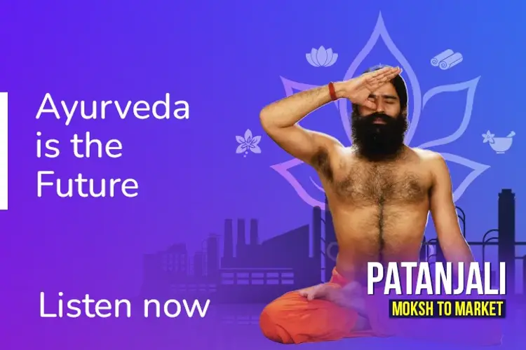 Patanjali: Moksha to Market in hindi |  Audio book and podcasts
