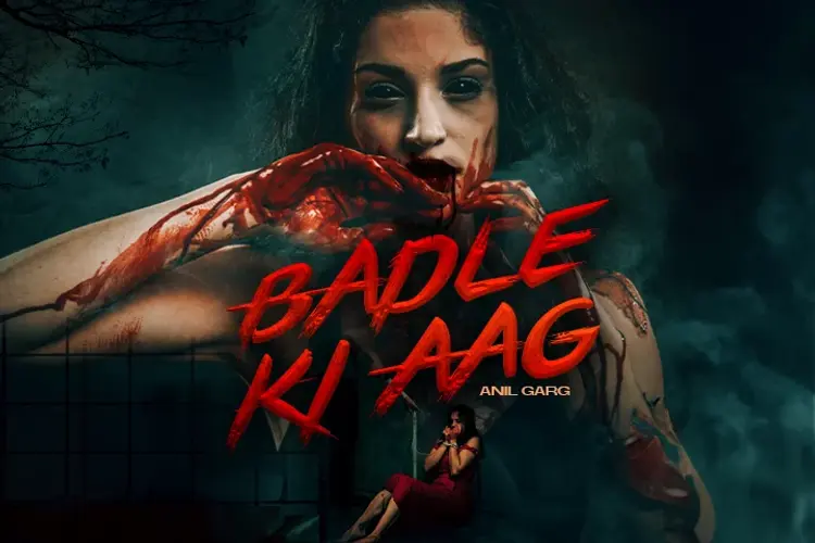 Badle ki Aag in hindi |  Audio book and podcasts
