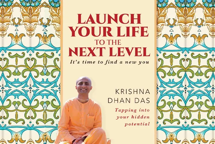 Launch Your Life To The Next Level in telugu | undefined undefined मे |  Audio book and podcasts
