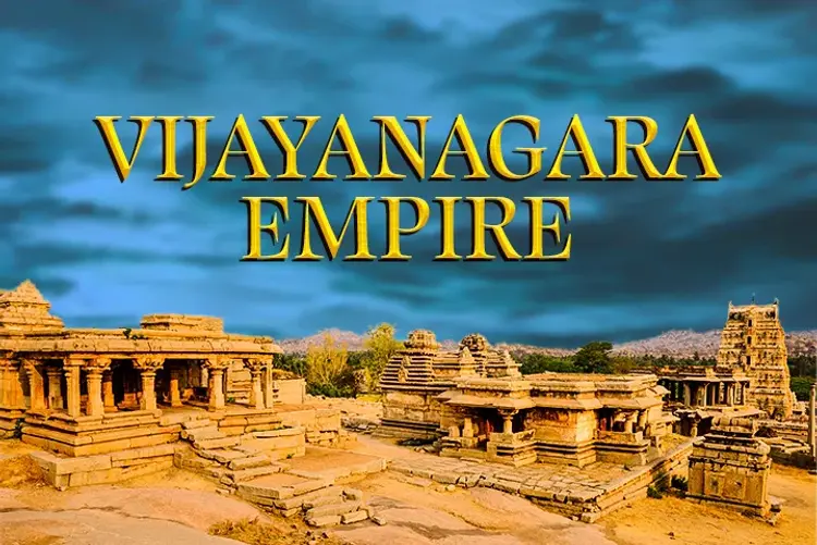 Vijay Nagar Empire  in hindi | undefined हिन्दी मे |  Audio book and podcasts