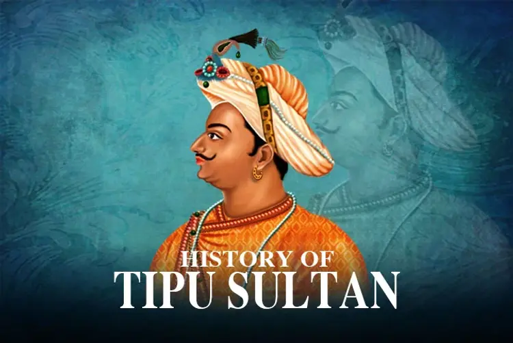 History Of Tipu Sultan in hindi | undefined हिन्दी मे |  Audio book and podcasts