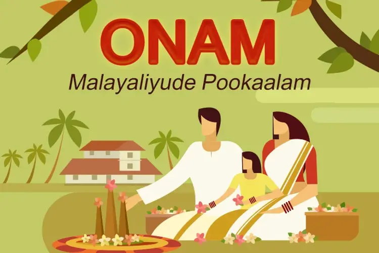 Onam: Malayaliyude Pookkalam in malayalam | undefined undefined मे |  Audio book and podcasts