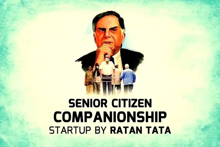 Senior Citizen Companionship By Ratan Tata in tamil |  Audio book and podcasts