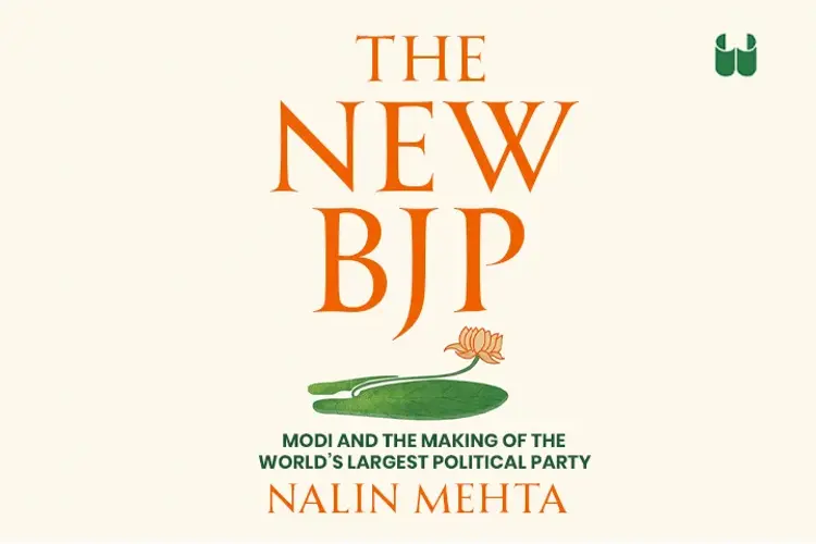The New BJP in tamil | undefined undefined मे |  Audio book and podcasts