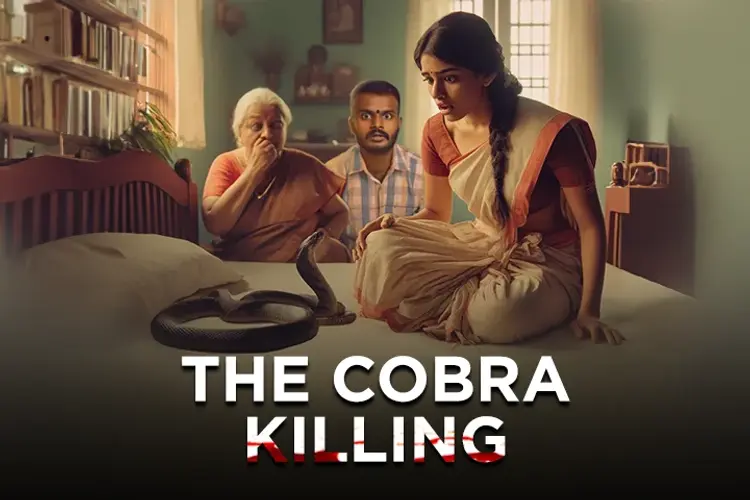 The Cobra killing in hindi |  Audio book and podcasts