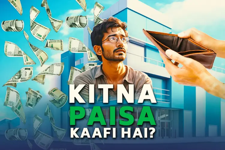 Kitna Paisa Kaafi Hai? in hindi | undefined हिन्दी मे |  Audio book and podcasts