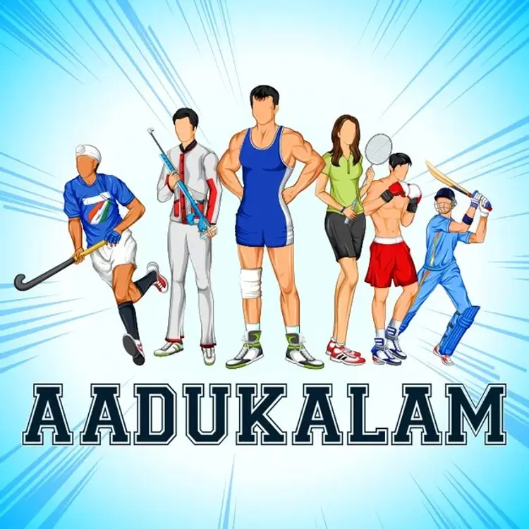 Aadukalam in tamil |  Audio book and podcasts