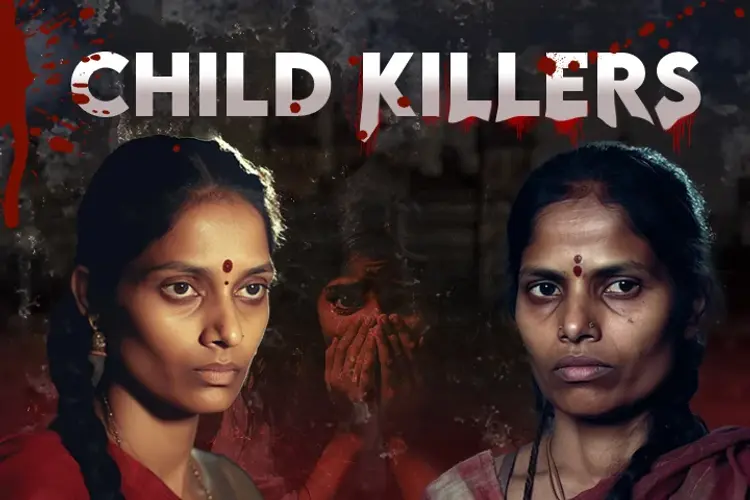 Child Killers in hindi | undefined हिन्दी मे |  Audio book and podcasts