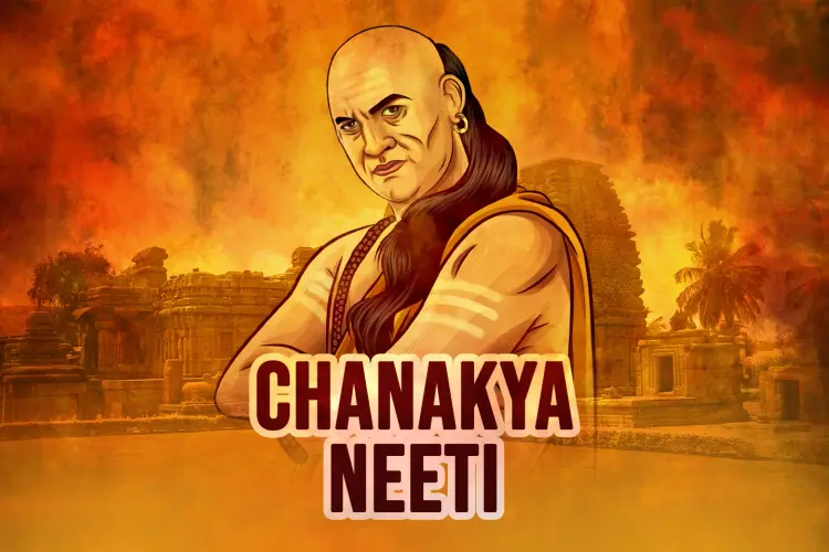 Chanakya Neeti in telugu | undefined undefined मे |  Audio book and podcasts