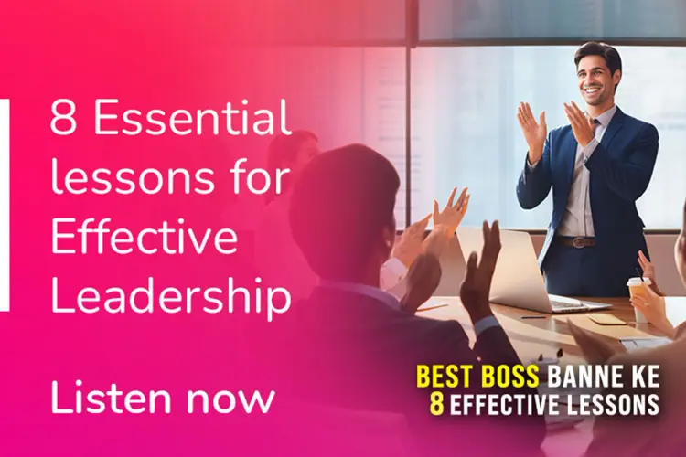 Best Boss Banne Ke 8 Effective Lessons in hindi | undefined हिन्दी मे |  Audio book and podcasts
