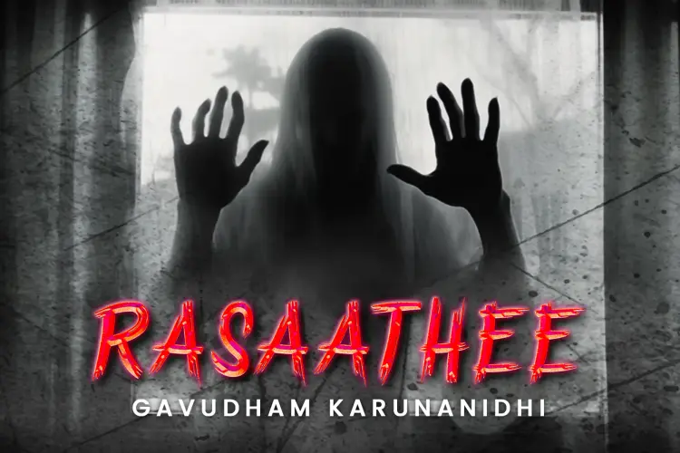 Raasaththee  in tamil | undefined undefined मे |  Audio book and podcasts