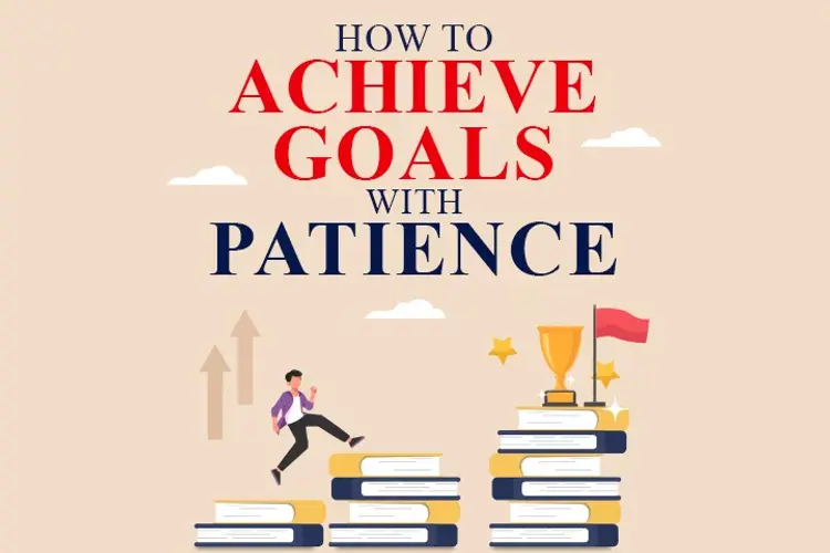 How to Achieve Goals with Patience in hindi | undefined हिन्दी मे |  Audio book and podcasts