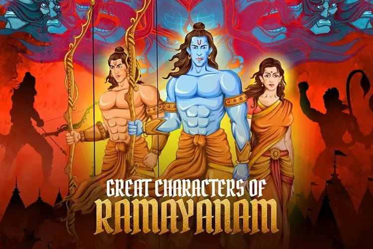 Great Characters of Ramayanam in telugu | undefined undefined मे |  Audio book and podcasts
