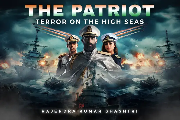 The Patriot - Terror on the High Seas   in hindi | undefined हिन्दी मे |  Audio book and podcasts