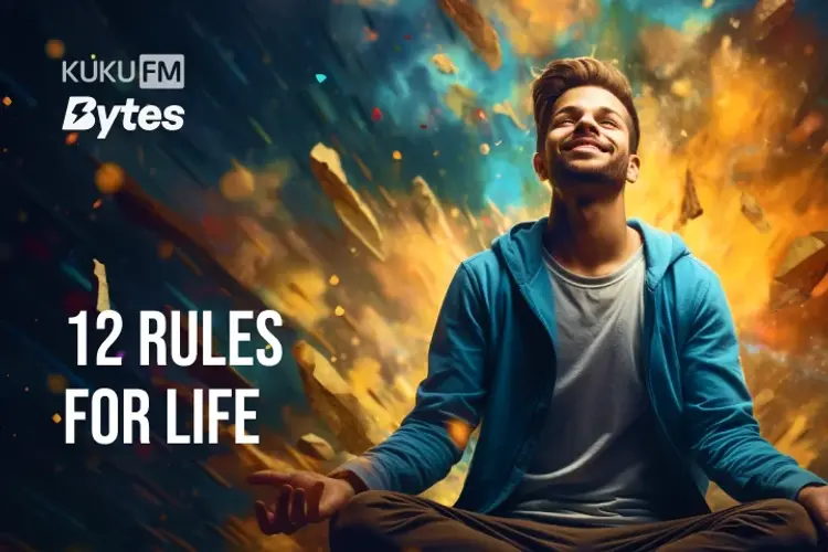 12 Rules For Life in tamil | undefined undefined मे |  Audio book and podcasts
