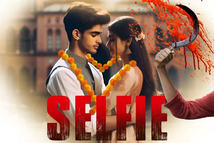 Selfie in hindi | undefined हिन्दी मे |  Audio book and podcasts