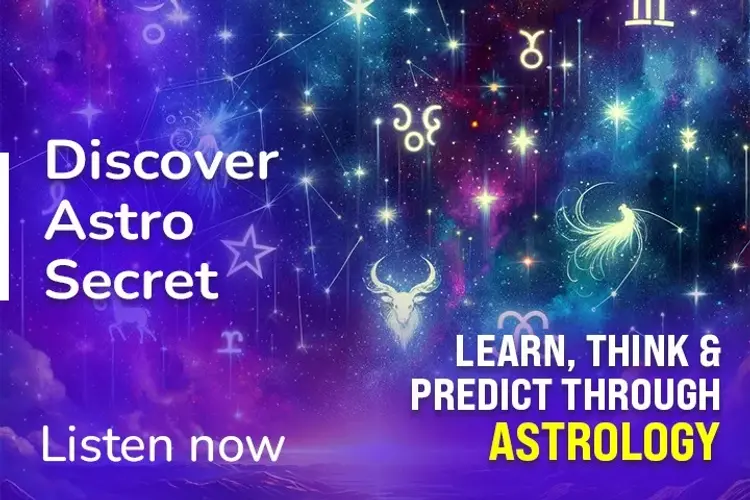 Learn, Think And Predict Through Astrology in hindi |  Audio book and podcasts