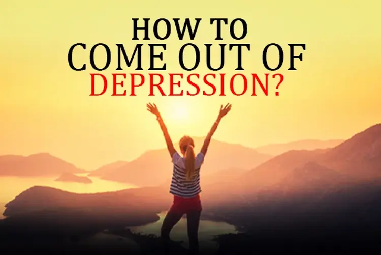 How To Come Out Of Depression? in malayalam | undefined undefined मे |  Audio book and podcasts